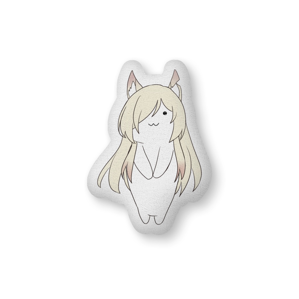 謎カンナ クッション中