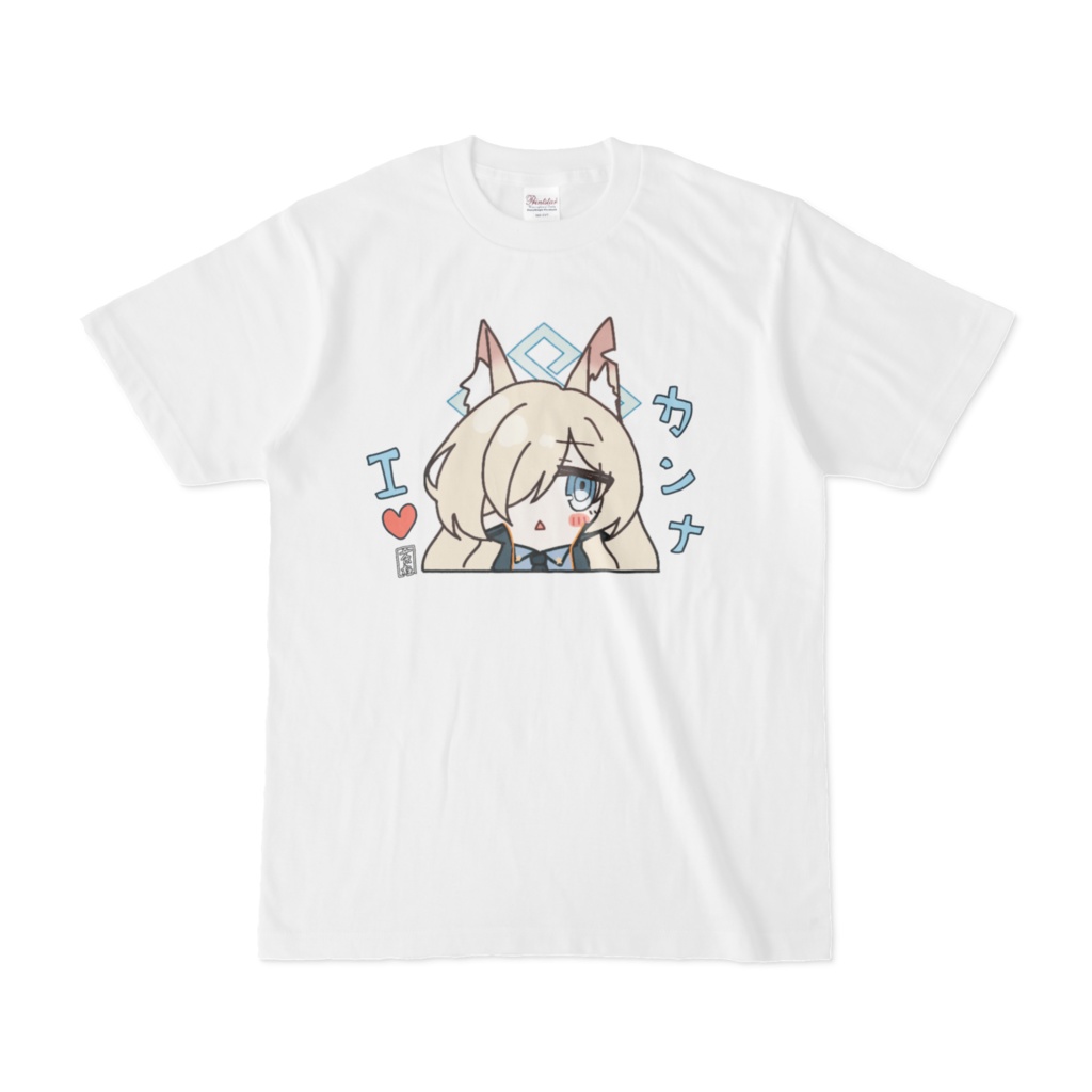 カンナT Ver.2