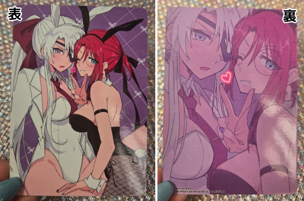 にょレス&フォルテさんトレカ