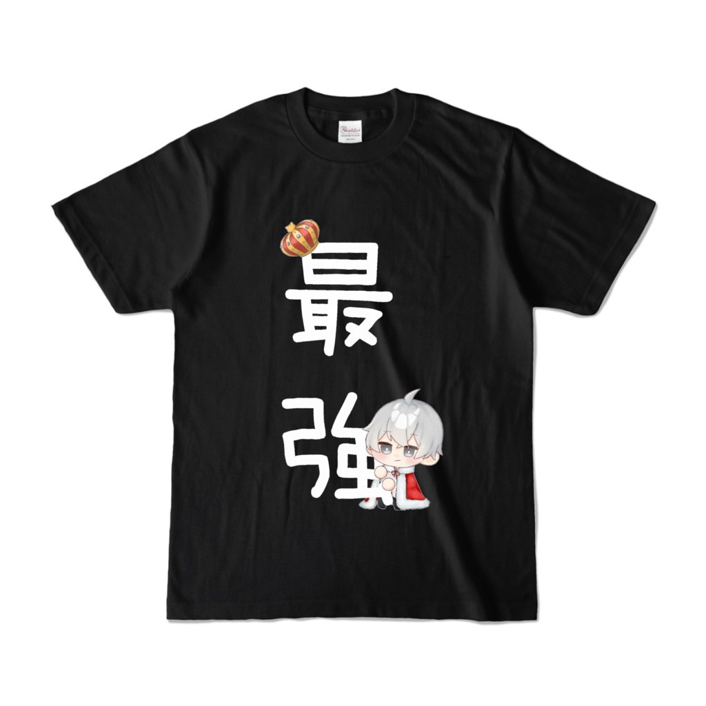 おれおてゃんの最強Tシャツ(黒)