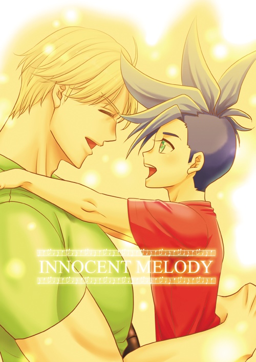 INNOCENT MELODY
