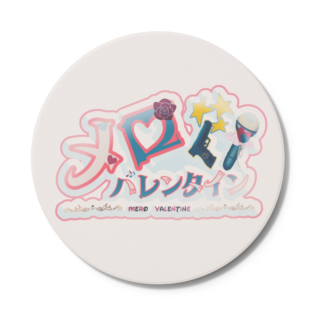 メロバレンタイン⭐️ロゴコースター