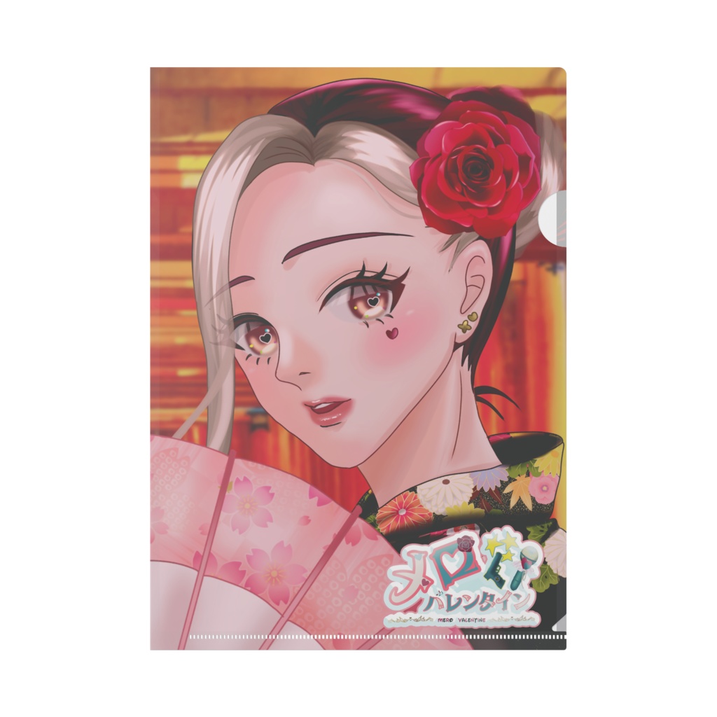 【3周年グッズ】表メロ 裏ロメオ