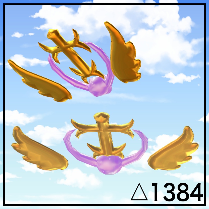 【VRChat対応】天使の輪 テンシノワ【PhysBone・光る・色変更】