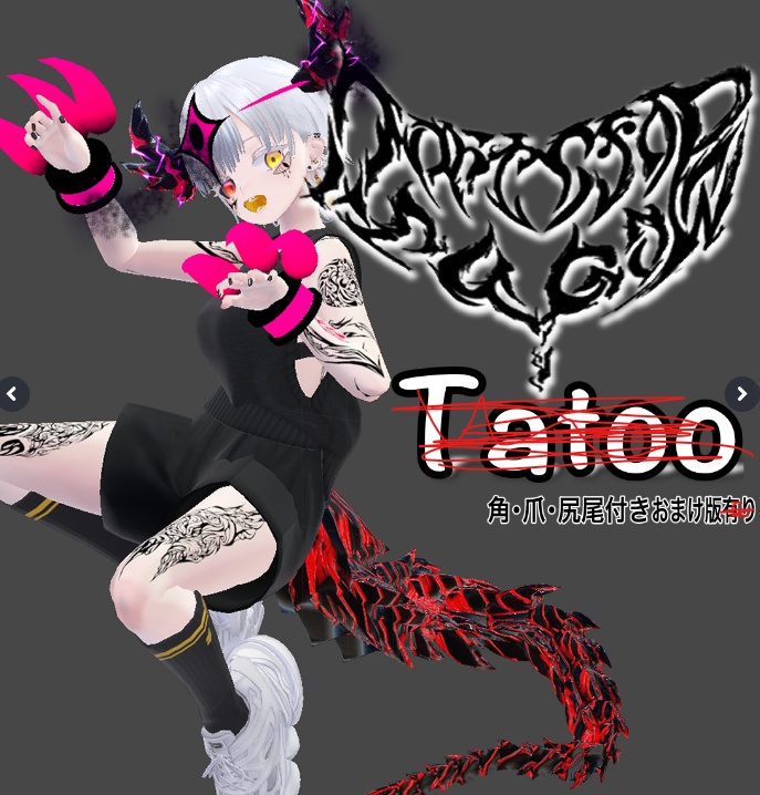 はっぴ~ハロウィン!!当日限定 Motaのジャックオーランタンセット【無料あり】