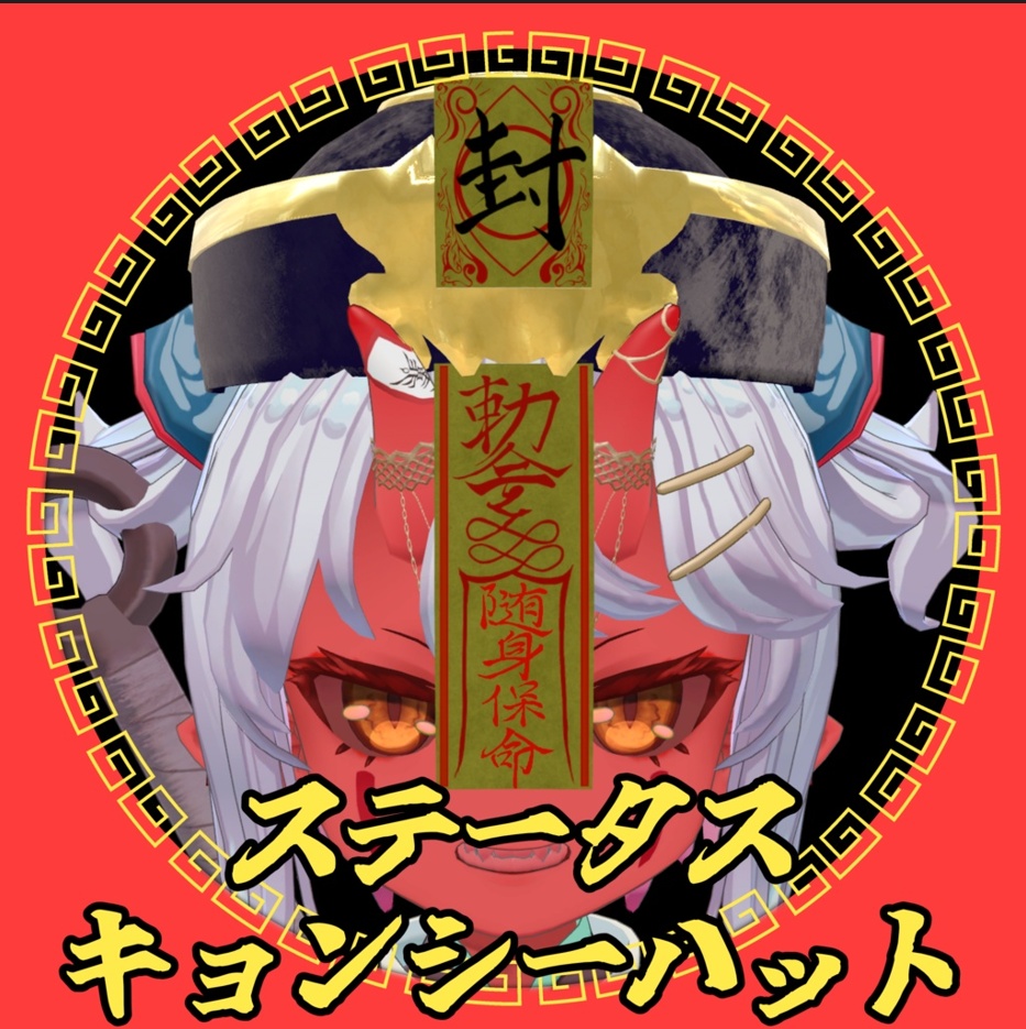 はっぴ~ハロウィン!!当日限定 Motaのジャックオーランタンセット【無料あり】