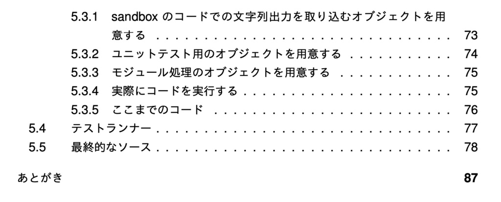 Effective React Hooks