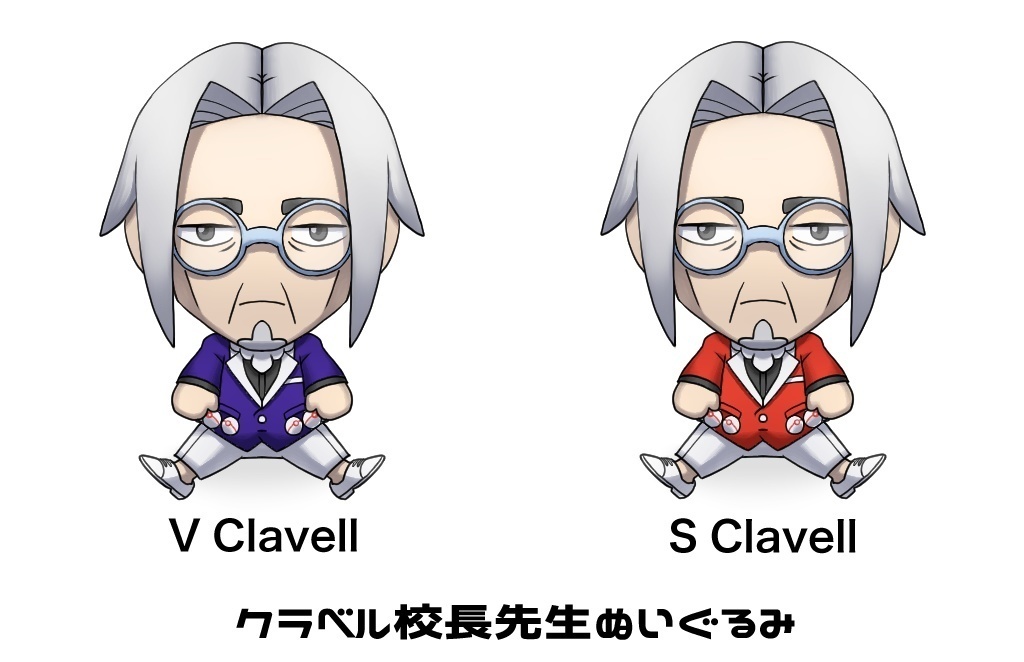 先生と校長のぬいぐるみ配信素材