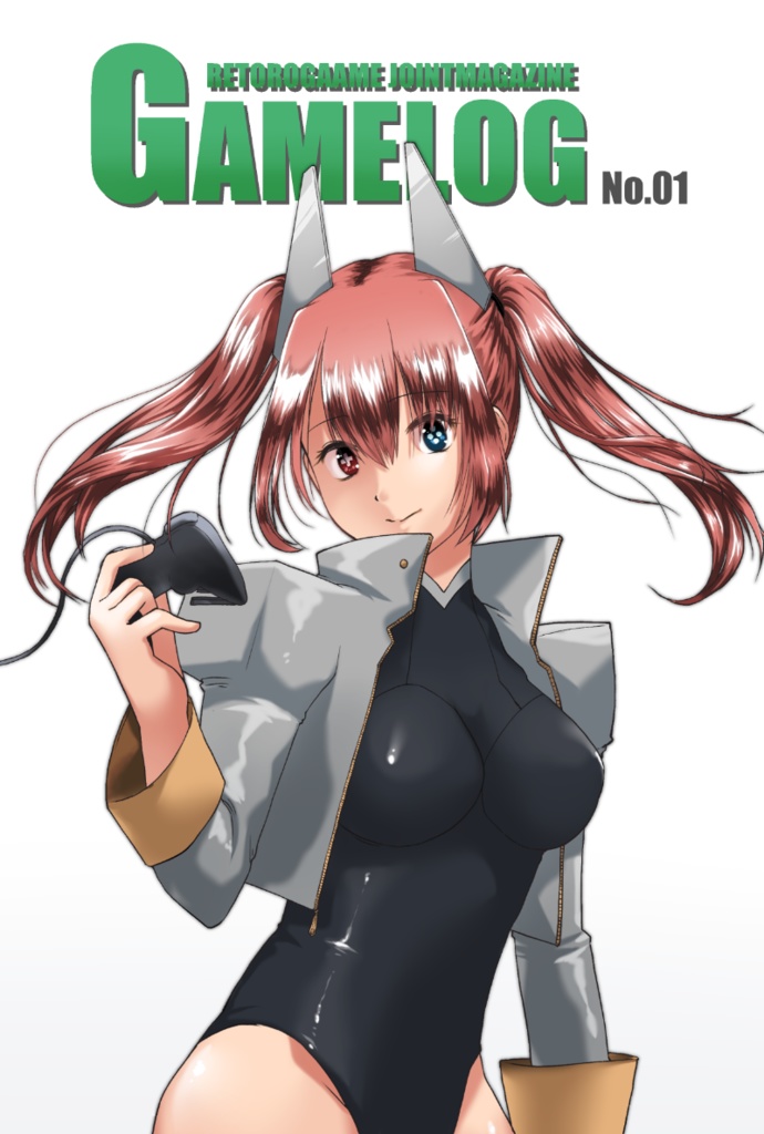 GAMELOG