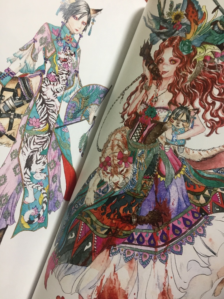 Dance With Thunderbird