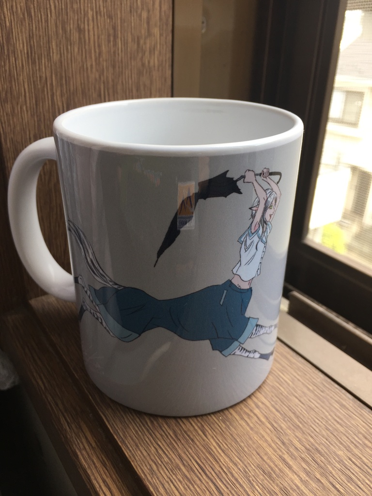 ケンタウロスのマグカップ(グレー)