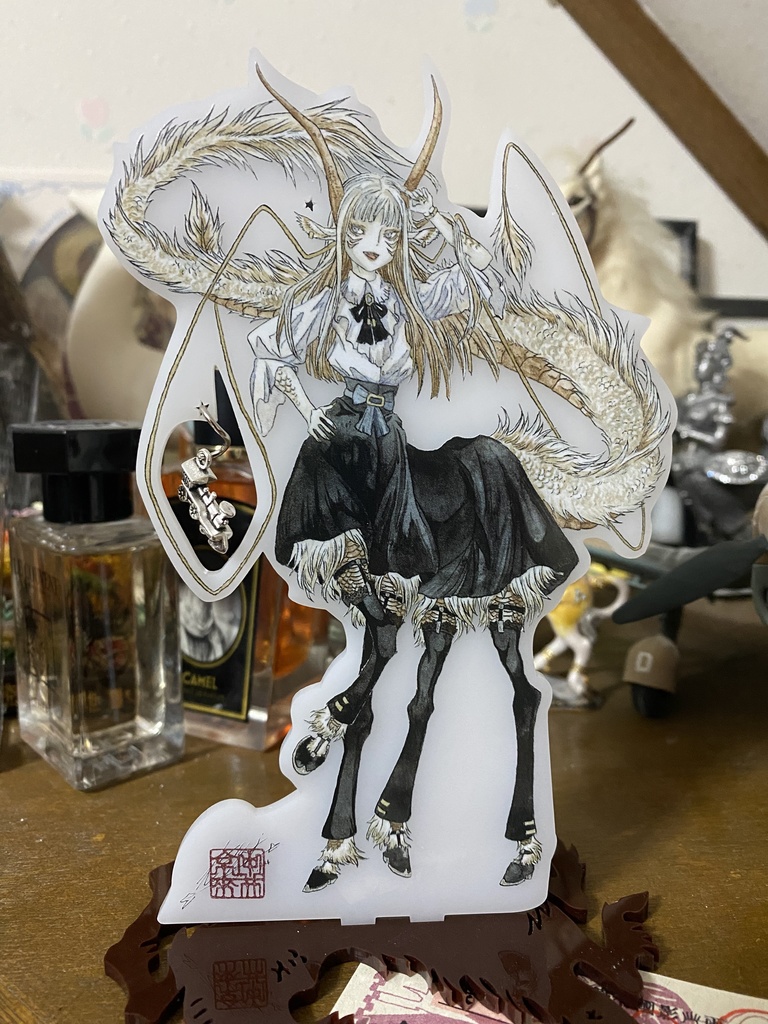 白竜アンベルネン