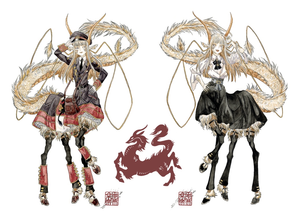 白竜アンベルネン