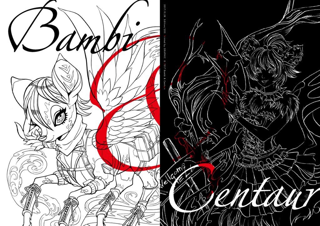 ミチヅキ×ナカイケイラ Banbi&Centaurs コラボブック