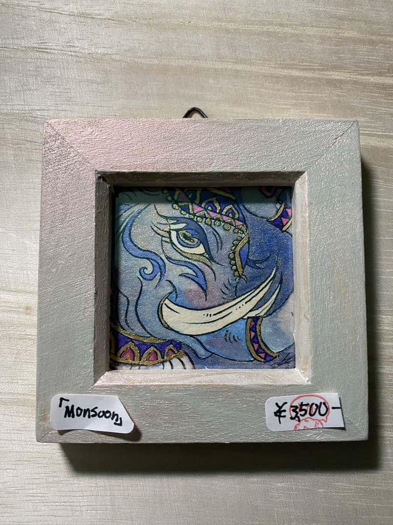 うつくし象さんミニ原画