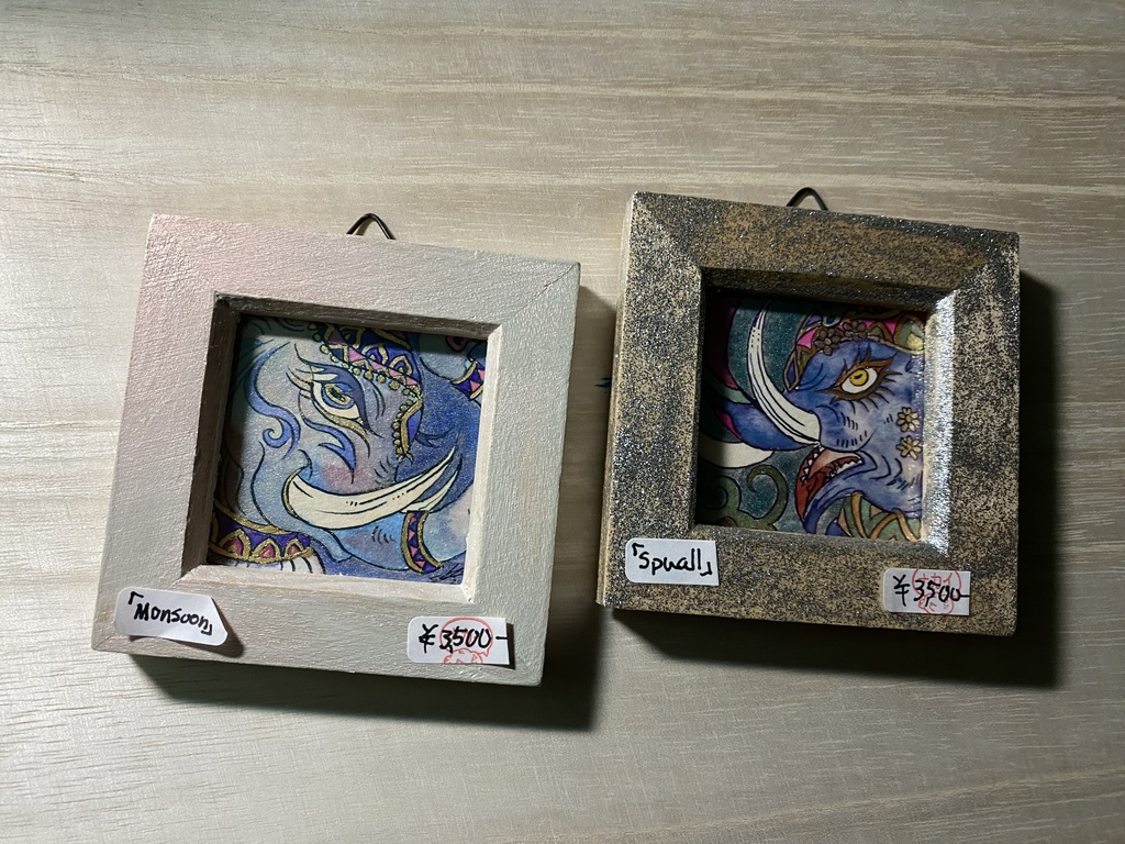 うつくし象さんミニ原画