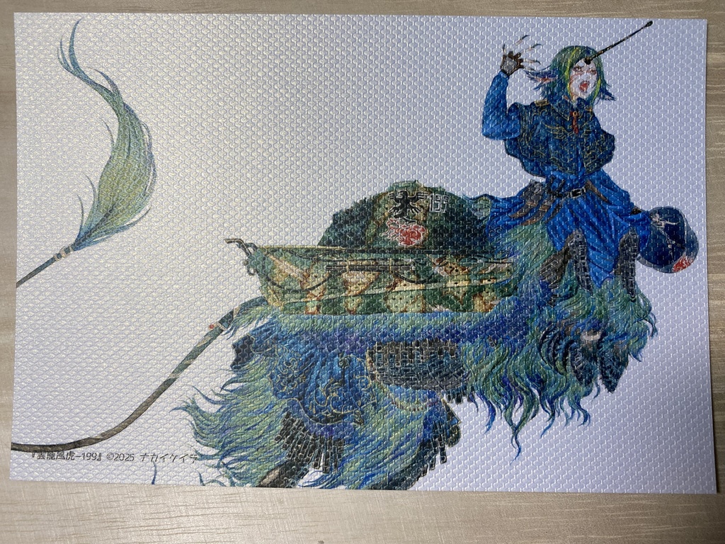 ポストカード2枚セット各種(戦車麒麟orエレファント)