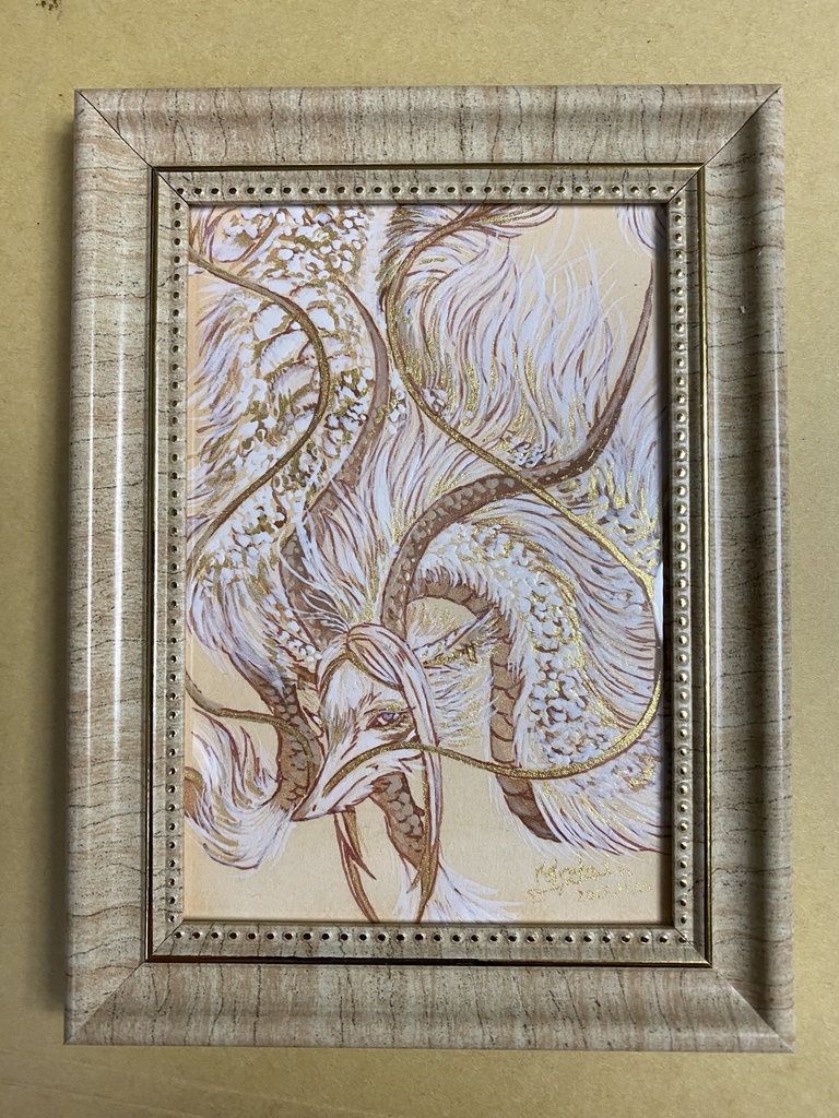 「白い竜」原画
