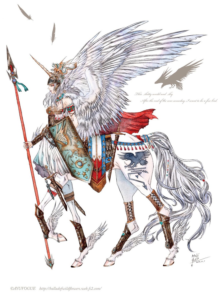 ヴァルキリークリアファイル