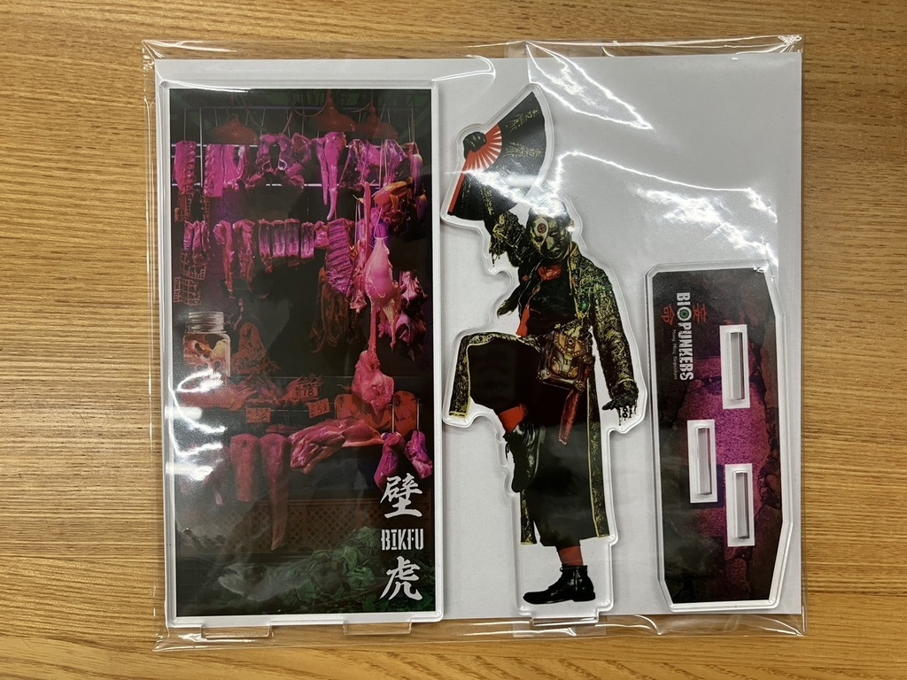 壁虎(ビクフー)アクリルスタンド