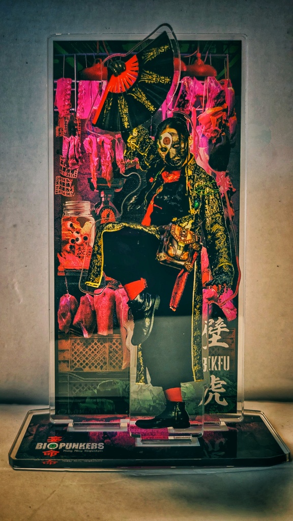 壁虎（ビクフー）アクリルスタンド