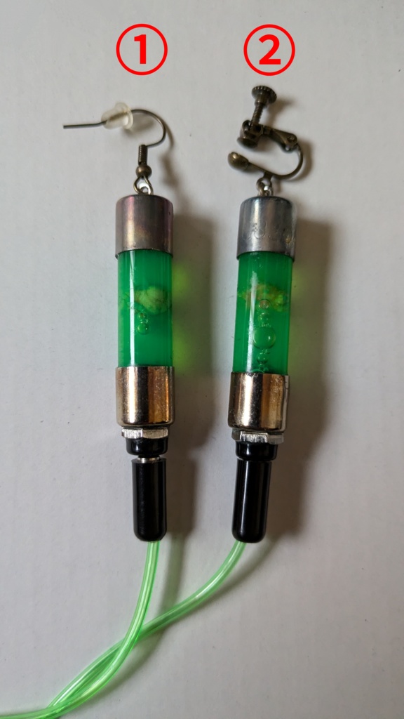 副脳ピアス・イヤリング