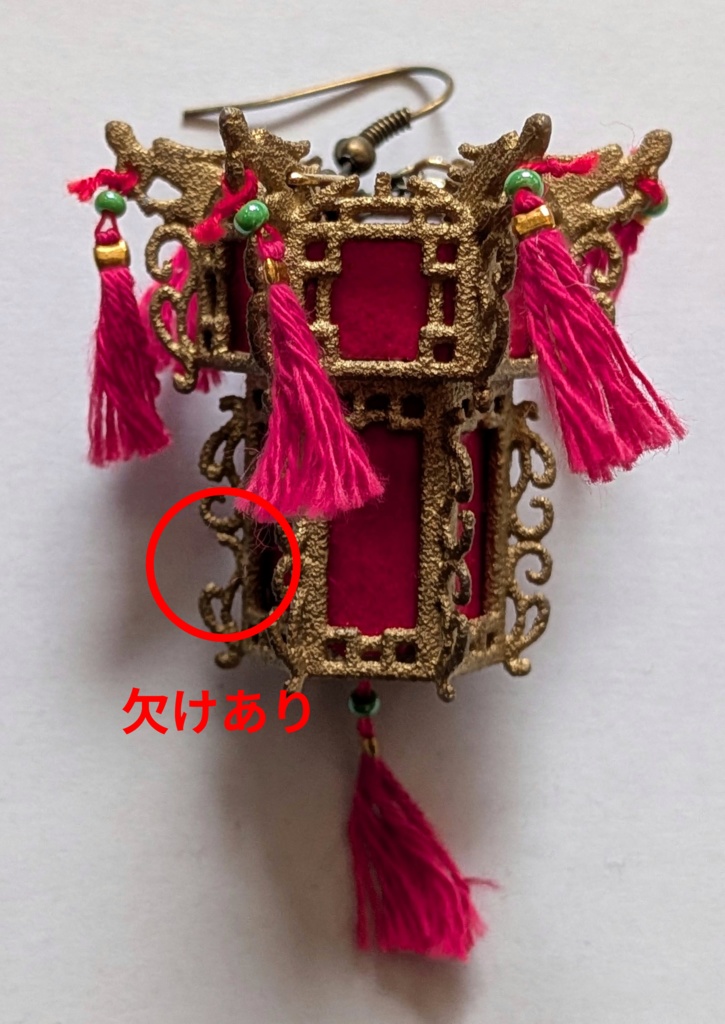 光る中華ランタンピアス・イヤリング(六角・丸型)