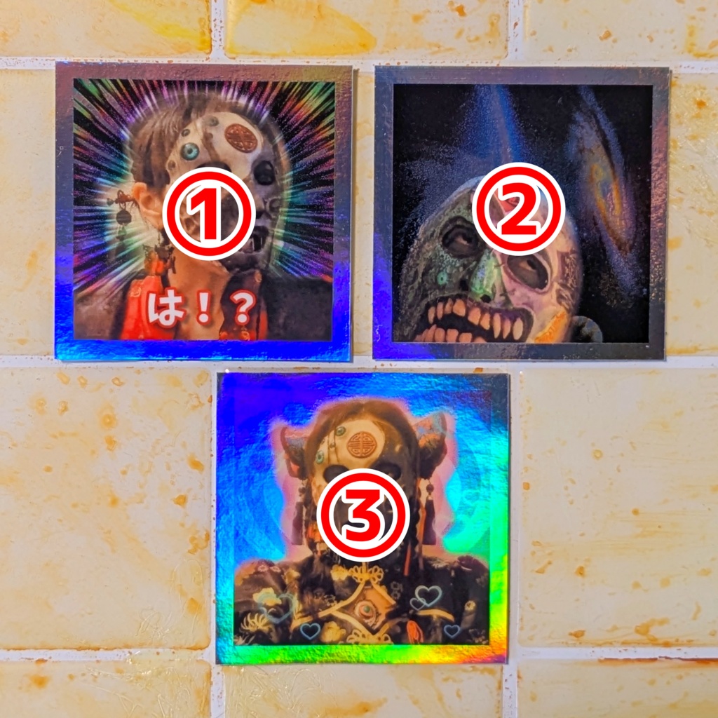 きらきら☆ファンサステッカー