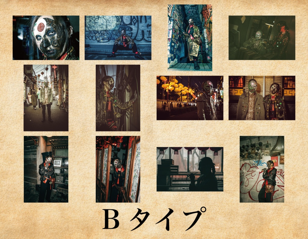 スナップ写真(Aタイプ・Bタイプ)