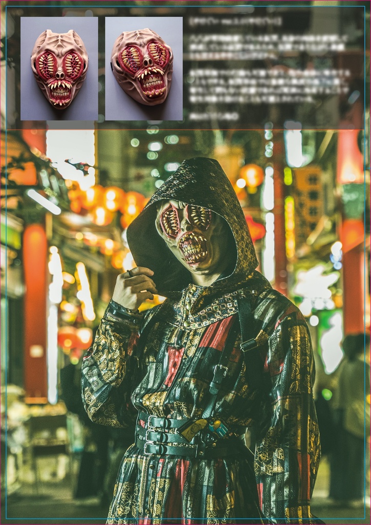 ファッション雑誌「BIOPUNKER」