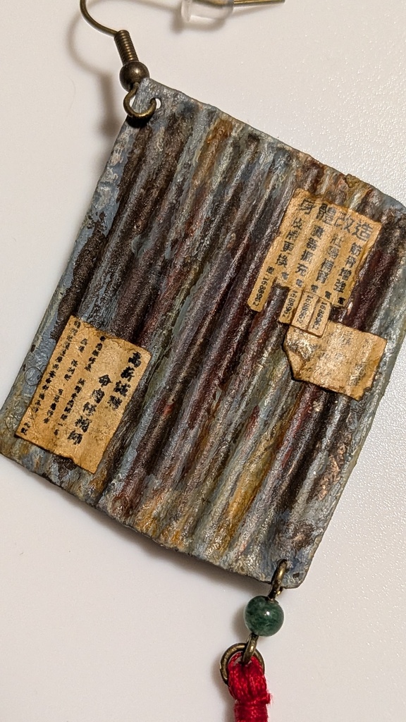 トタン板のピアス・イヤリング(片耳)