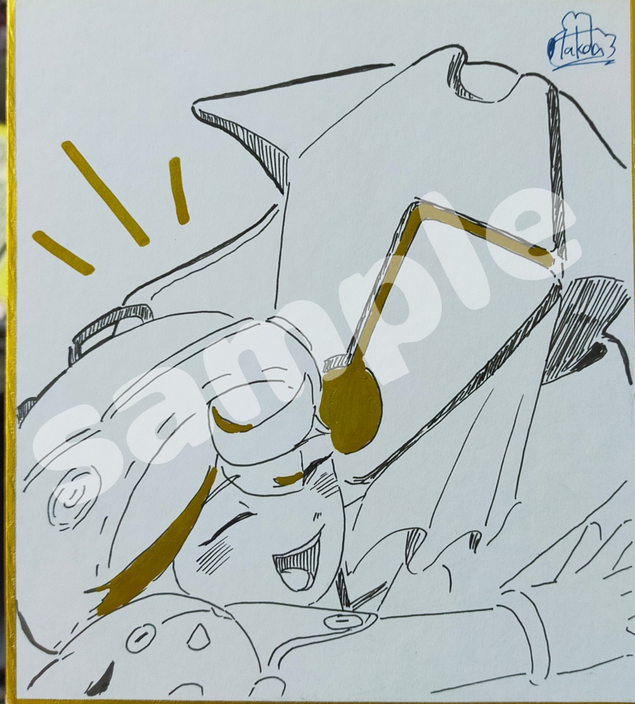 プルシュカ＆グェイラ ミニ色紙