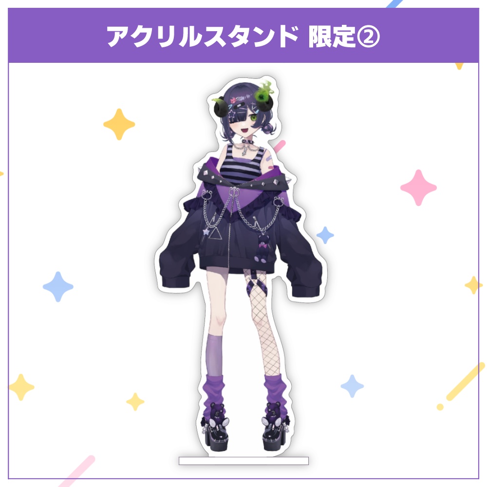【販売終了】泡魔ねふぃアクリルスタンド 限定②
