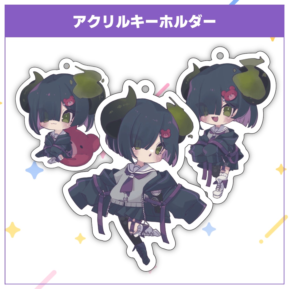 【受注終了】泡魔ねふぃアクリルキーホルダー【3種】