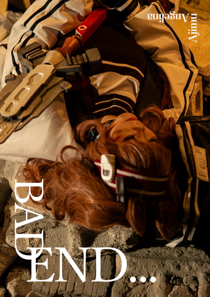 アークナイツ コスプレ写真集 「BAD END...」