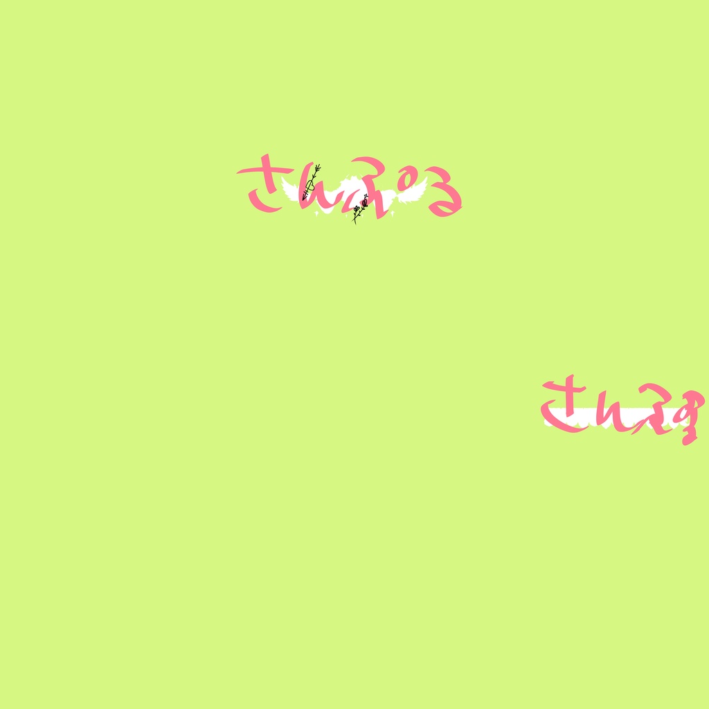 【VR向け】宝石タトゥー