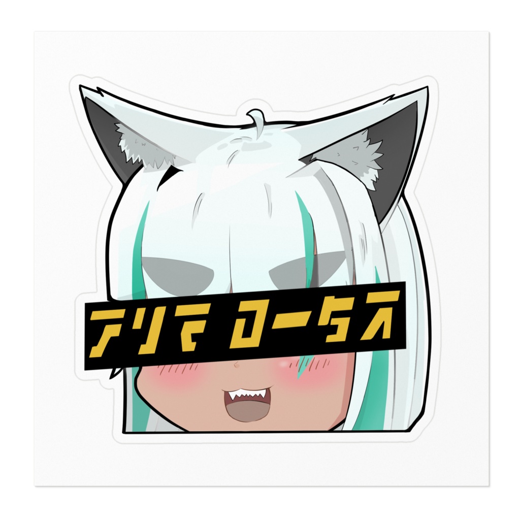 【目隠しあり】エヴォーラMCちゃん