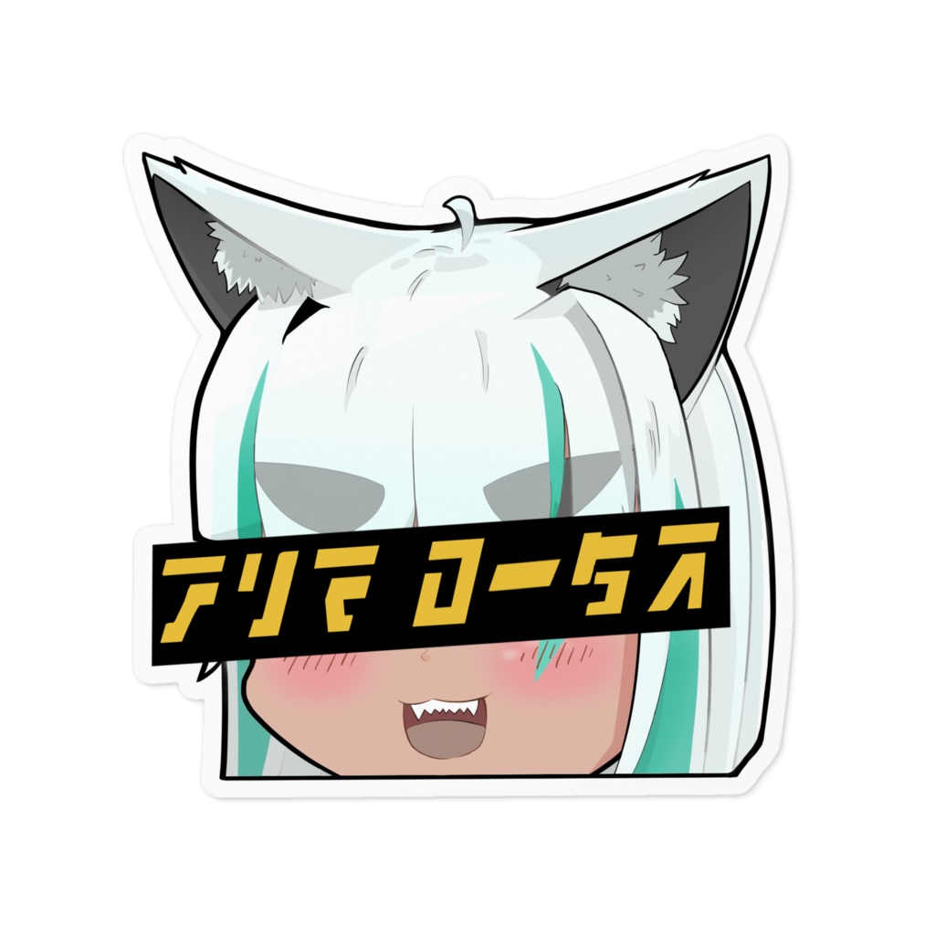 【目隠しあり】エヴォーラMCちゃん