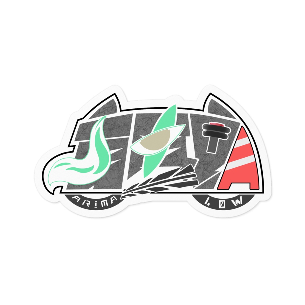 有馬朗 ロゴステッカー