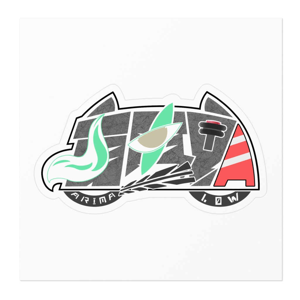 有馬朗 ロゴステッカー