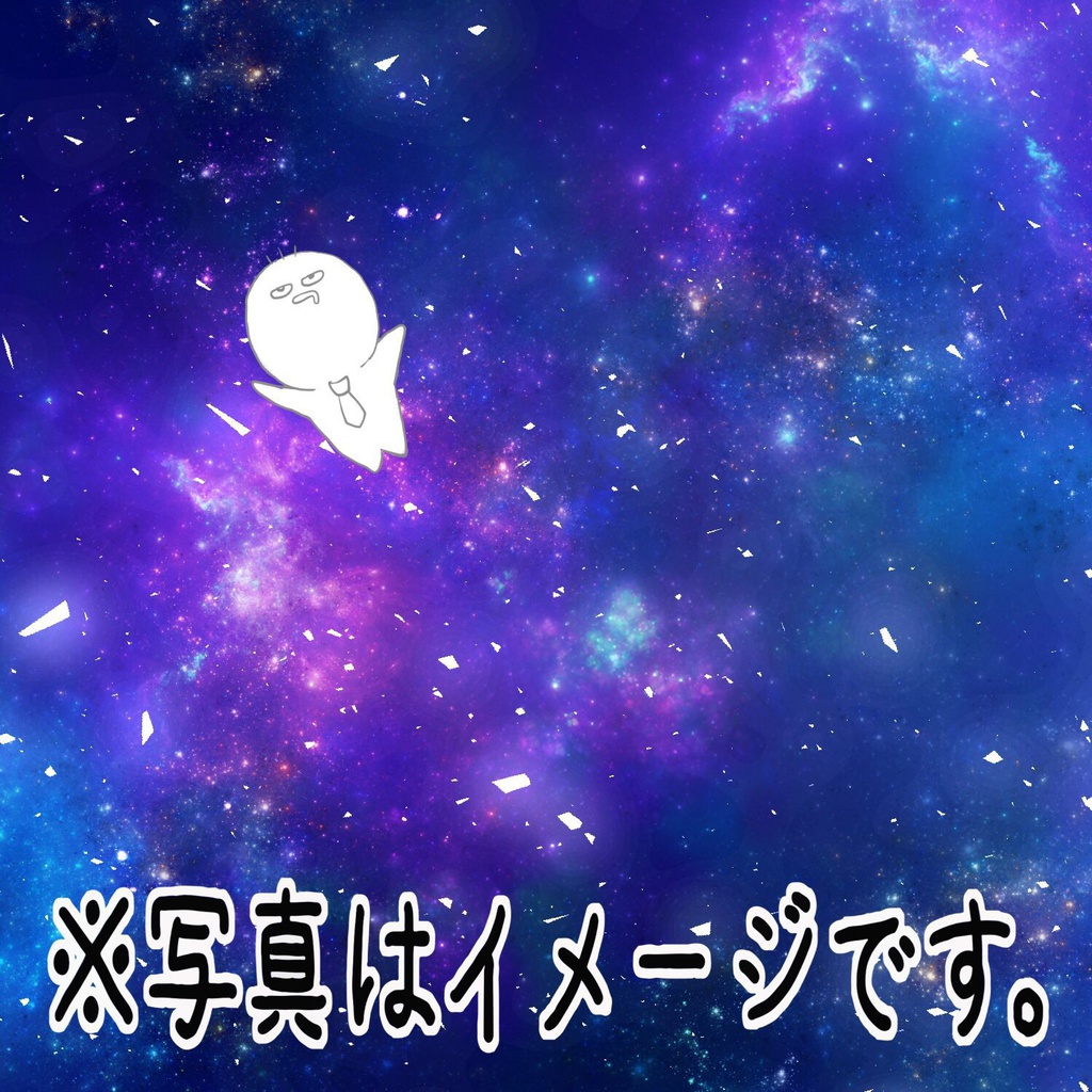 創作缶バッジ（宇宙）