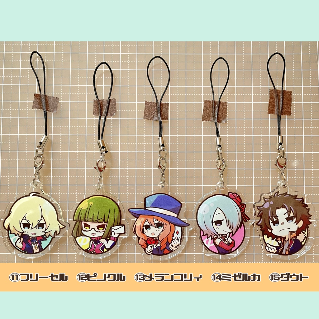 Φブレミニアクリルキーホルダー(単体販売)2025.6.8追加