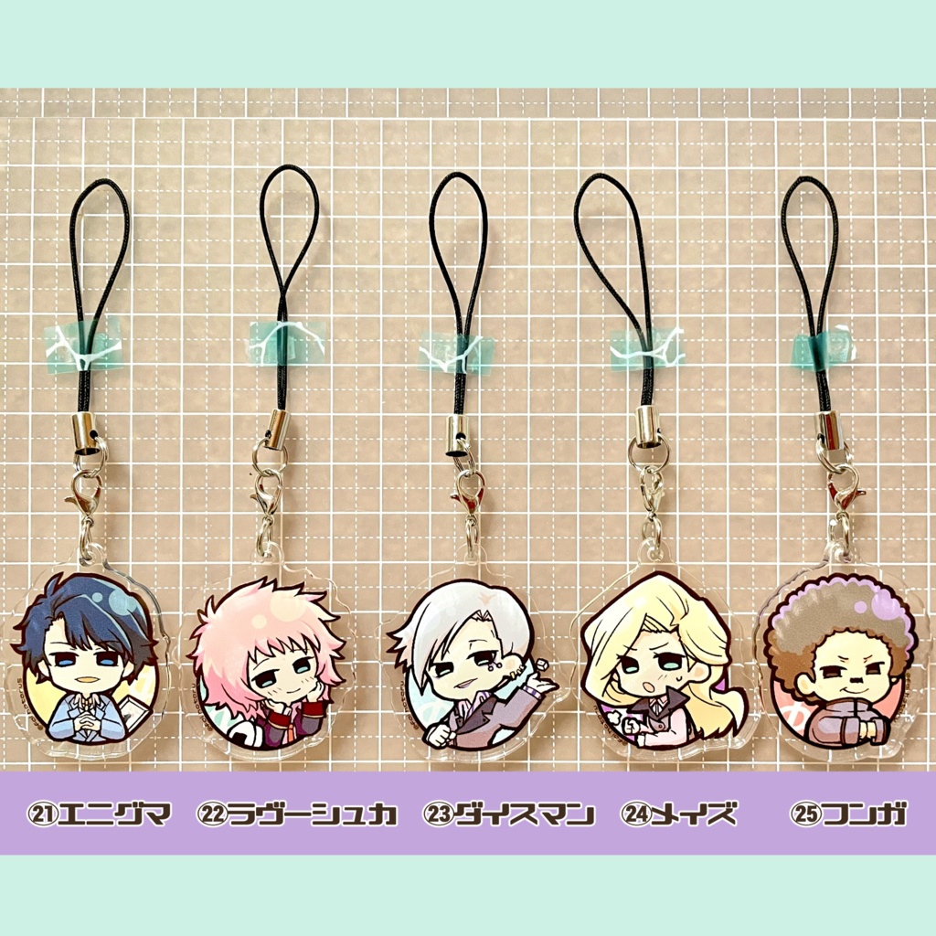 Φブレミニアクリルキーホルダー(単体販売)2025.6.8追加