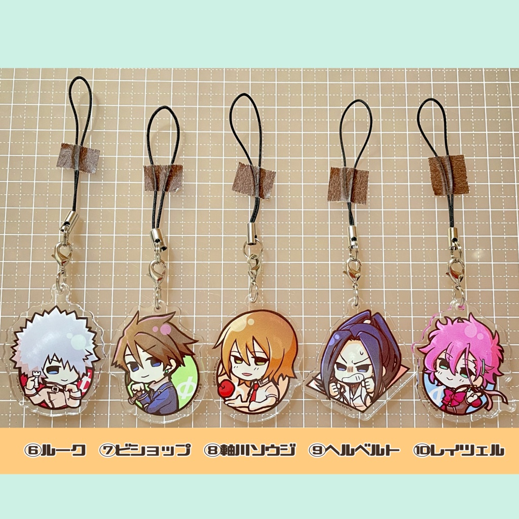 Φブレミニアクリルキーホルダー(単体販売)2025.6.8追加