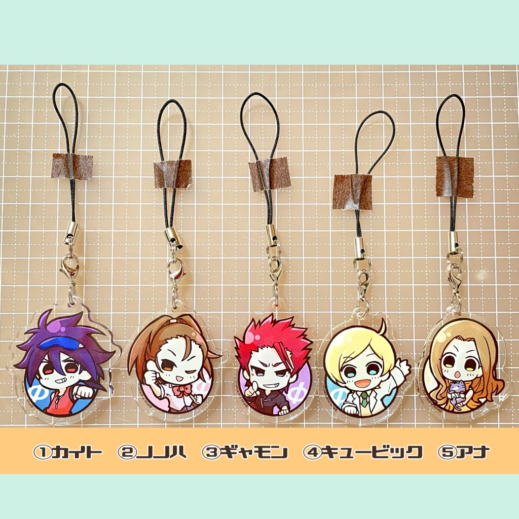 Φブレミニアクリルキーホルダー(単体販売)2025.6.8追加