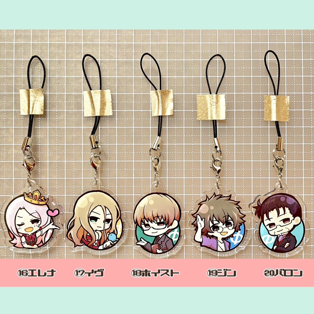 Φブレミニアクリルキーホルダー(単体販売)2025.6.8追加