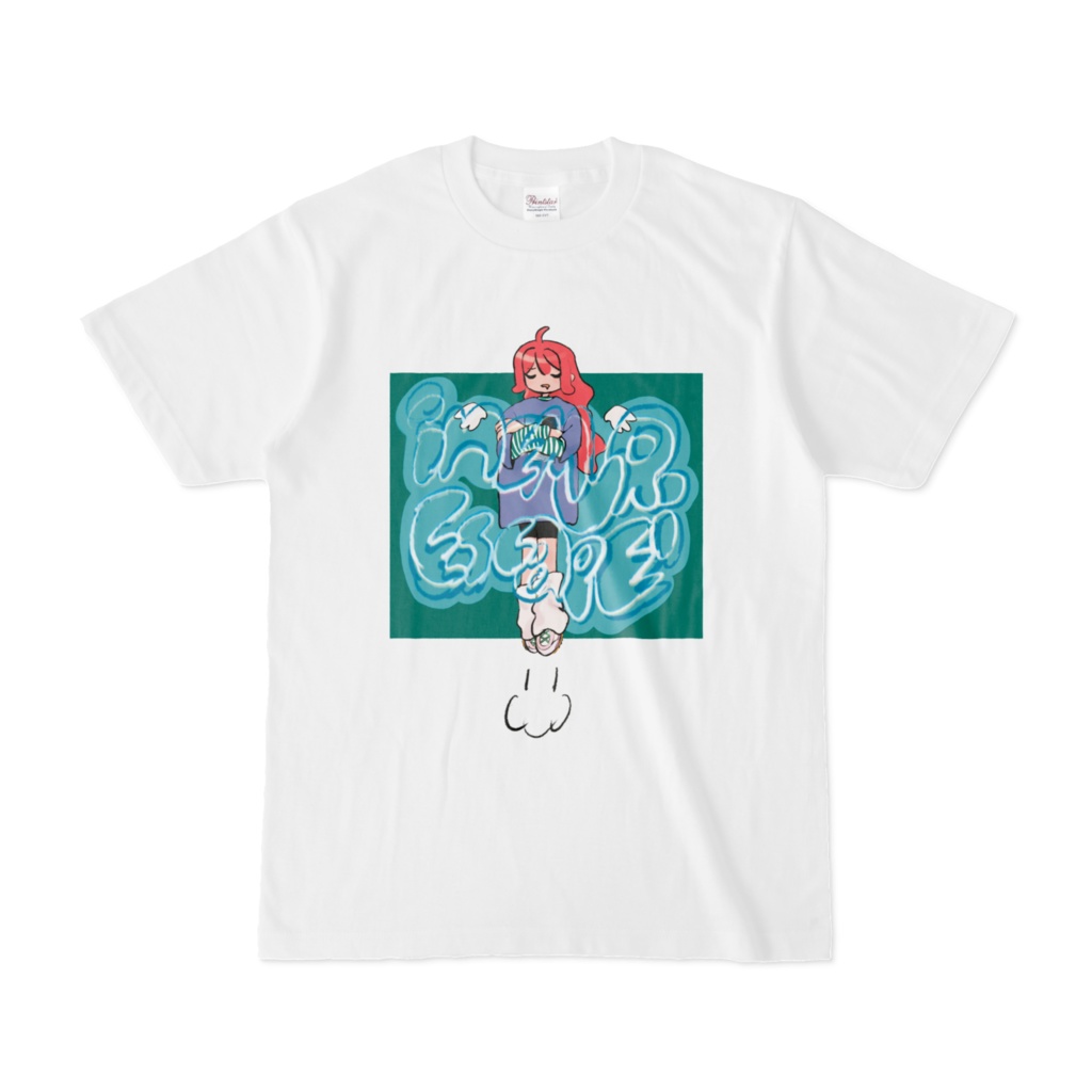 いねむり逃避行