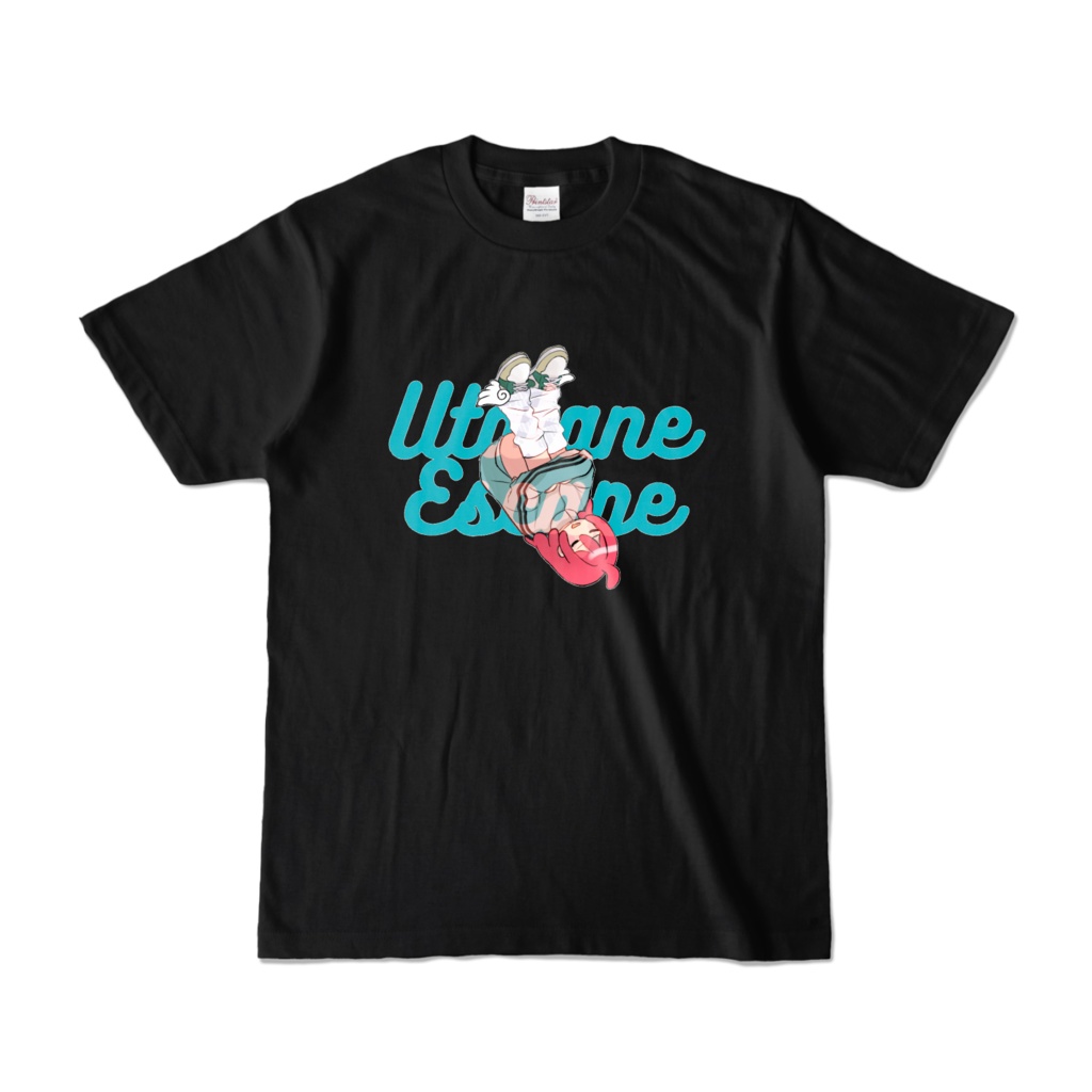 うたたね逃避行 BLACK