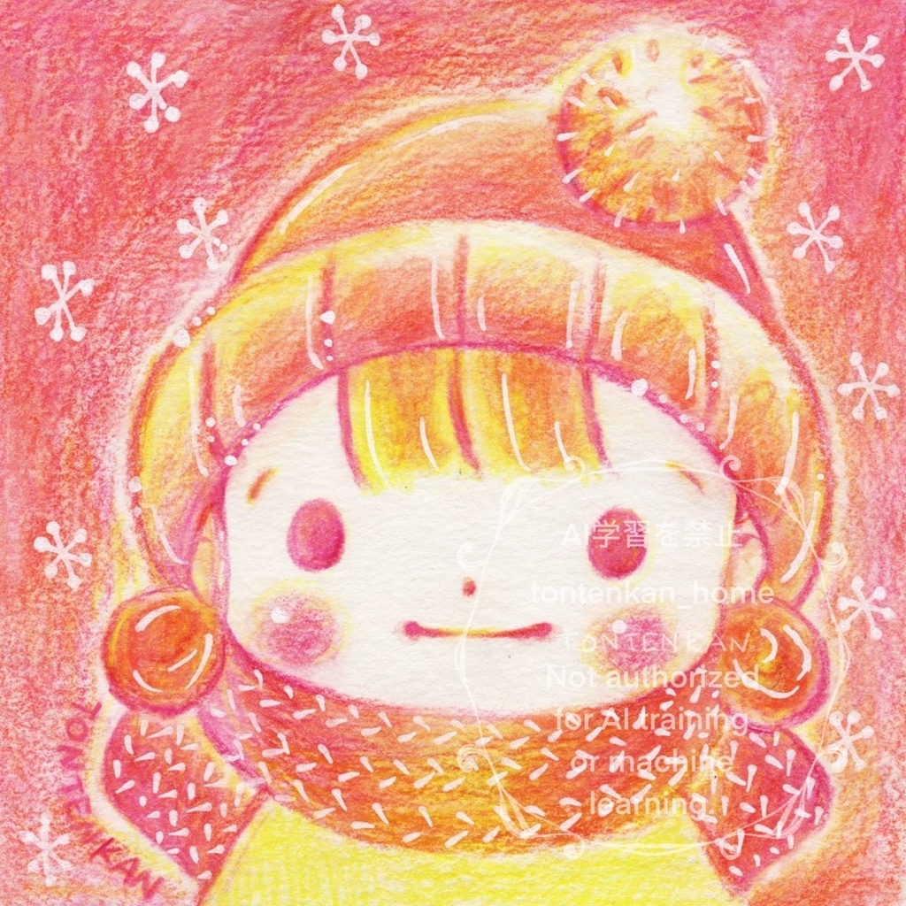 【原画】あったか毛糸帽子