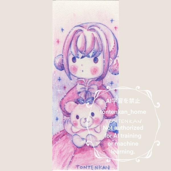 【夏の期間限定🌻】しおり原画【B】